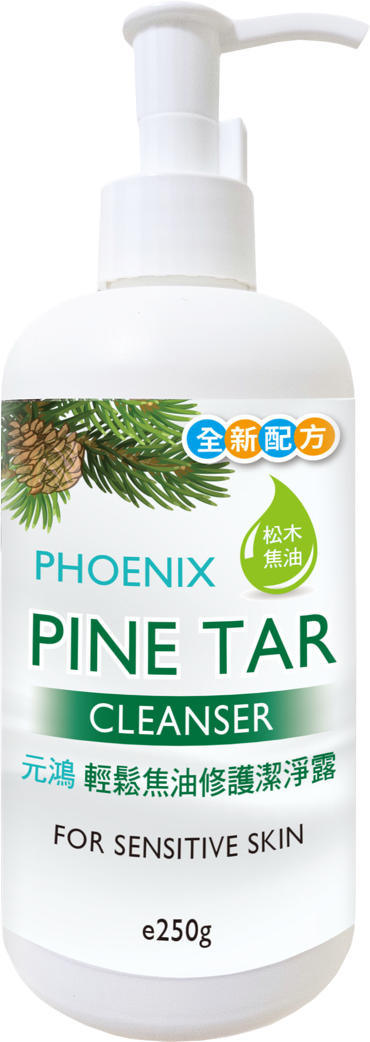 Phoenix Pine Tar cleanser