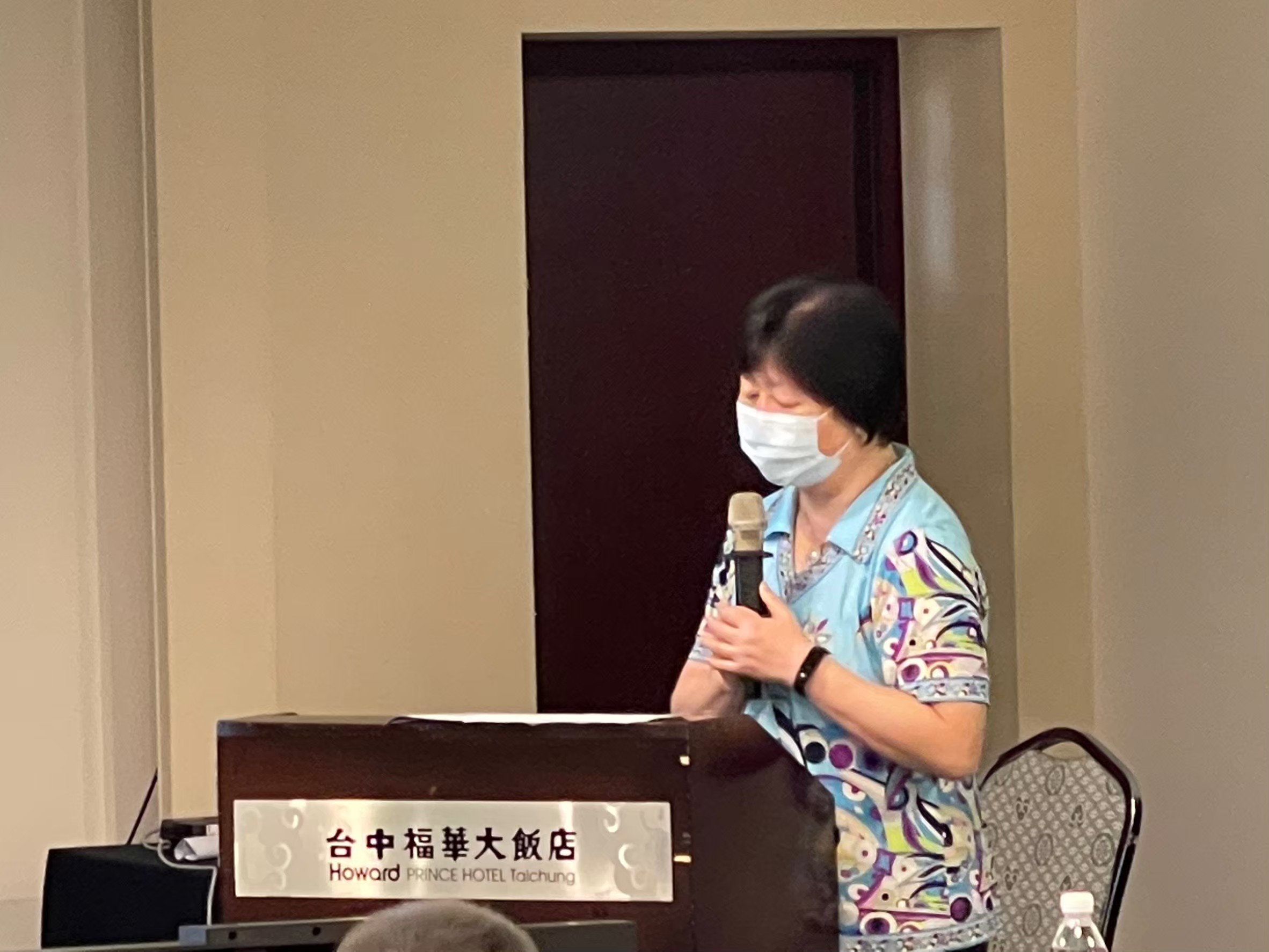 本公司於2022年9月18日舉辦Skin Science Investment Symposium 研討會